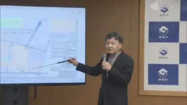 過去最長！　静岡市長の定例会見は3時間半という異例の長さ　重要案件目白押しが原因？