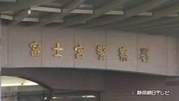 腹を刺された男性は自力で病院に行き手術を受ける　同僚を包丁で刺したか…34歳ベトナム人の男を逮捕