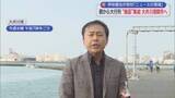 「GWの風物詩・大井川港朝市に起きた異変　「生シラスがない!」　ここにきて明るい兆しも…　/ニュースの現場」の画像1