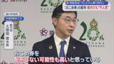 「まだ静岡県内でも販売続く備蓄米　安さで相変わらずの人気　一方、おこめ券は不人気」の画像1