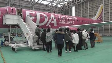 脳梗塞で闘病中の19歳アイドルに航空会社「FDA」がエールを送るワケ　飛行機が結んだ特別な縁