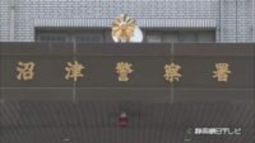 電柱が折れて国道４１４号線が一時通行止めに　その後交通規制は解除　静岡・沼津市