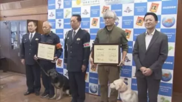 鋭い嗅覚を生かし足跡追う…行方不明者の捜索や犯罪捜査に大活躍　警察犬の嘱託書交付式　浜松東警察署