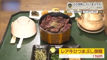 700種超のメニュー 浜松で家族が集うレストラン　「いちごカフェ」