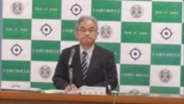 「一部で弱めの動きもみられるが穏やかに回復している」…12カ月連続で県内の景気判断据え置き　イラン情勢は注視　日本銀行静岡支店