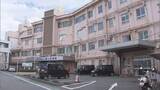 「２０２５年に閉院した旧桜ヶ丘病院で電気設備の配線が盗まれる　静岡市清水区」の画像1
