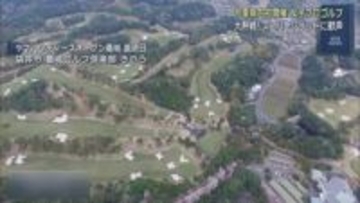 最終18番で2打差…イーグルでプレーオフに持ち込み高橋彩華がツアー3勝目　「ヤマハレディースオープン葛城」　静岡・袋井市