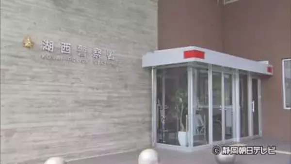 無免許運転の上、炎上したバイクを乗り捨てて逃走　１７歳の男が逮捕