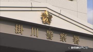 職質したら⇒無免許運転発覚し逮捕⇒車内には盗品⇒窃盗容疑で78歳男を再逮捕　静岡県警掛川署