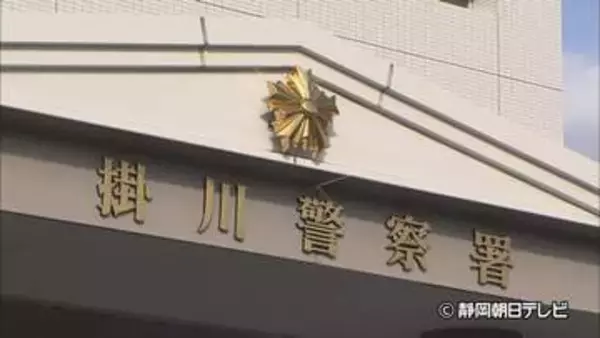 職質したら⇒無免許運転発覚し逮捕⇒車内には盗品⇒窃盗容疑で78歳男を再逮捕　静岡県警掛川署