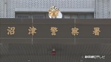 軽トラックに積み込むところを見つかり…グレーチング盗んだか　33歳の男を逮捕　静岡・沼津市