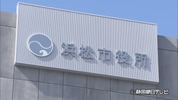 小4児童がプールで頭を水中に押し込まれ水着を脱がされそうに…同級生の行為は『いじめの重大事態』　入学する中学変えるも不登校に　浜松市教育委員会