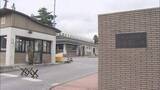 「装備品紛失で3佐ら自衛官3人を減給処分　装備品の内容明らかにせず「市民に危険が及ぶものではない」　静岡・御殿場市　陸自滝ヶ原駐屯地」の画像1