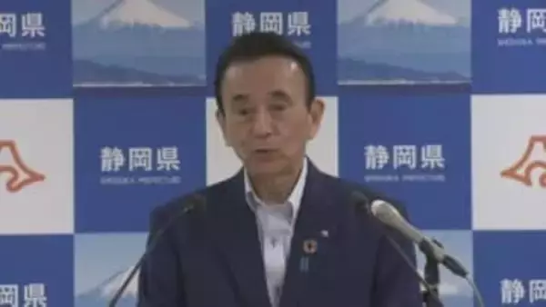 歴史的な少雨でダム貯水率が大きく減少…天竜川水系、太田川水系で渇水対策　知事も節水呼びかけ　静岡県