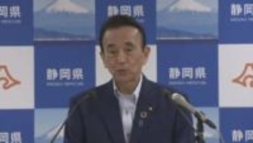 歴史的な少雨でダム貯水率が大きく減少…天竜川水系、太田川水系で渇水対策　知事も節水呼びかけ　静岡県