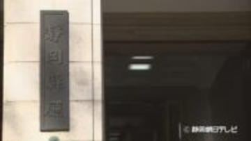 島田市内の居酒屋でノロウイルスによる食中毒が発生　男女１８人が下痢などの症状訴える