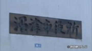 投票所入場券が『期日前投票』に間に合わず　29日から順次発送の見込み　選管「入場券なくても投票できる」　静岡・沼津市