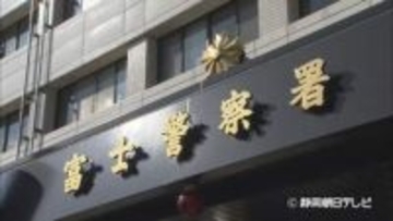 信号待ちの車に追突して逃走か…27歳女性が軽傷　愛知県の23歳男をひき逃げ容疑などで逮捕　静岡県警富士署