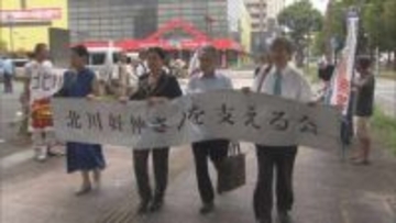 旧天竜林業高校の贈収賄事件をめぐり検察側が新たな証拠の一部を開示　弁護側は今後も証拠開示を求めていく方針