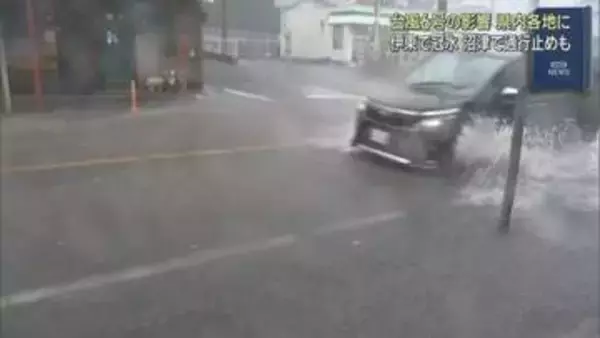【台風６号】およそ７８０戸で停電　静岡・島田市や掛川市、静岡市清水区　6月３日午後０時５０分現在