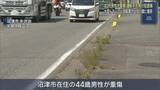 「国道１号で大型トラックと自転車が衝突し４０代男性が重傷　トラックの運転手を現行犯逮捕」の画像1