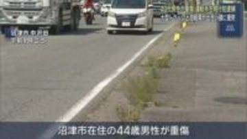 国道１号で大型トラックと自転車が衝突し４０代男性が重傷　トラックの運転手を現行犯逮捕