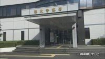 同居していた親族か　自宅に男性の遺体を遺棄した疑いで７２歳の女を逮捕　静岡・藤枝市