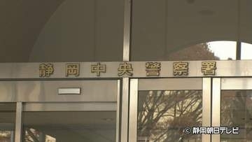 南アルプスを単独登山中の70代女性が滑落して負傷　山小屋からの通報で警察が救助活動