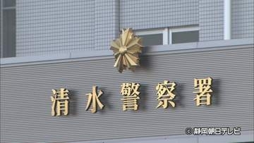 受け子と現金回収役か…自称・高校生10代の男2人を逮捕　孫のふりをして80代女性から130万円だまし取った疑い