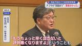 「大きな反響を呼んだカルビーの白黒パッケージ　　「オフセット印刷は白黒にしても大きな変化はない」　ナフサ流通の目詰まりに懸念　静岡県内の企業も先行きを不安視」の画像1