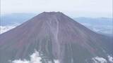 「富士山下山中の７５歳の男性が体調不良を訴え静岡県警山岳遭難救助隊に救助される　富士宮登山道」の画像1