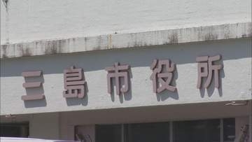 真鍮製の橋名板２枚（およそ３０万円相当）が盗まれる　静岡・三島市　浜松市や掛川市でも橋名板が盗まれる被害
