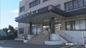 林野火災１５００平方メートル消失　けが人なし　静岡・伊東市