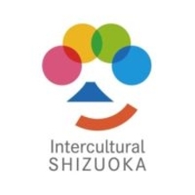 静岡県が１２月１７日に県民向けの多文化共生に関するシンポジウムを初めて開催すると発表