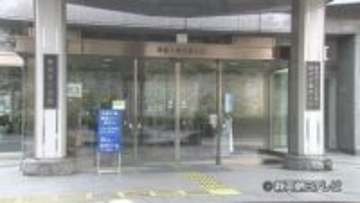 ＳＮＳ上で知り合った女子高生に裸の写真を撮らせ送信させる　２０代の男を逮捕