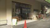 「３つの市営温泉施設で夏休み期間に限り通常営業を再開　静岡市が発表　現在はイラン情勢の影響による重油供給の不安定に伴い時短営業中」の画像1