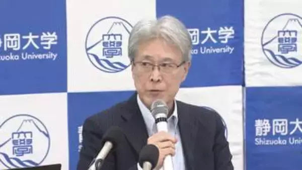 改めて否定的な考え示す　静大・浜医大の統合再編について静大日詰学長　研究発表した静大教授が統合合意書の履行求める場面も