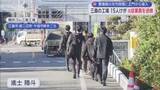 「逮捕された男は警備員の交代時間を狙って正門から工場に侵入したか　静岡・三島市の工場で従業員らが刃物で刺されるなどして重軽傷を負った事件」の画像1