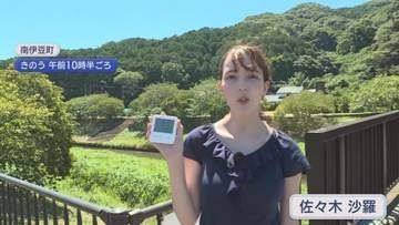 浜松は今季国内最高の41.1℃なのに…観測史上一度も猛暑日になったことがない静岡の『奇跡の避暑地』その理由とは