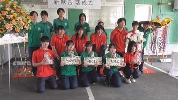 ミーアキャットが仲間入り　静岡市の中央動物総合専門学校に新たな獣舎が完成