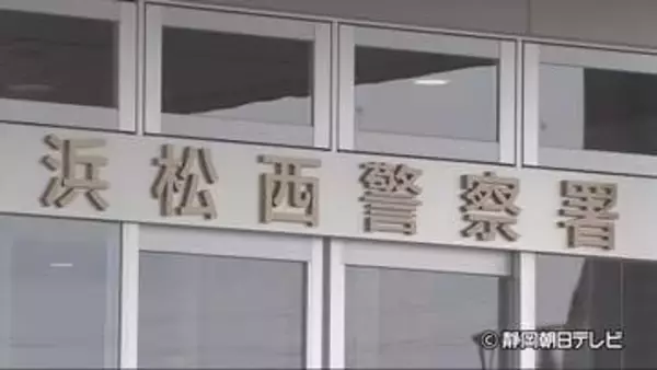 【速報】釣りをしていた男性が海に転落か…捜索するも見つからず　浜松市