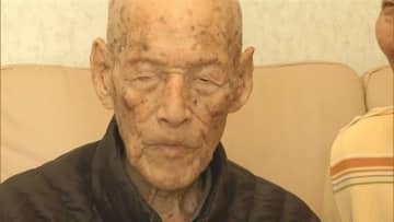 男性の国内最高齢の水野清隆さん（111）亡くなる　2.26事件で近衛兵として皇居を警備　静岡・磐田市