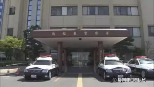 走行中の路線バスの前に飛び出しバスを停止させて業務を妨害した疑い　無職の男を逮捕し動機を追及　浜松市中央区