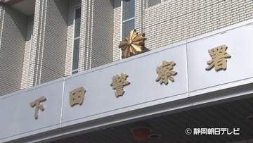 空き店舗の駐車場で火災　枯れ草に何らかの火が着いたか　関係者が気づき水を撒いて消火　静岡・西伊豆町