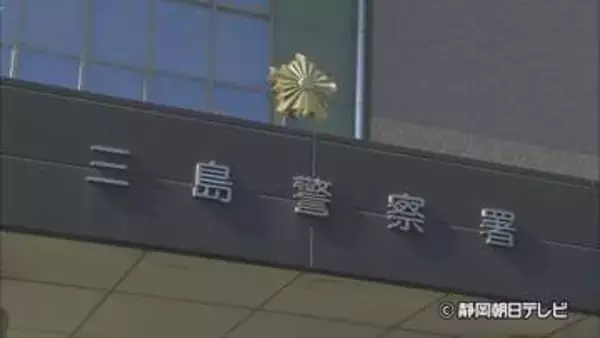 19歳女子大生の部屋の玄関ドアを工具で壊したか…22歳男を逮捕　アパート関係者が通報し発覚　静岡県警三島署