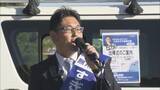 「【速報】田久保市長の失職に伴う伊東市長選　国民民主推薦の杉本憲也さんが初当選　静岡・伊東市」の画像1