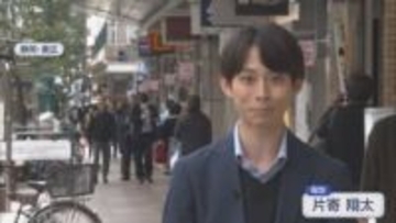 この言葉を知ってますか?　「ミャクミャク」「トランプ関税」“新語・流行語大賞”ノミネート30の言葉