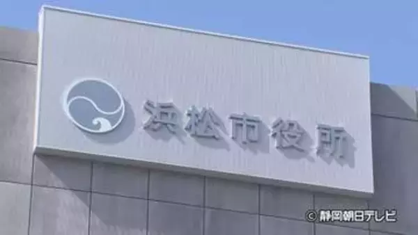 アジアから帰国した20代女性が麻しん（はしか）に感染　中部国際空港～浜松駅の直行バスを利用