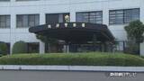 「「犯罪に使われていないか紙幣検査をする」…70代女性がニセ警察官に200万円だまし取られる　静岡・焼津市」の画像1