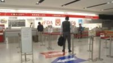 国内線・国際線ともに2月最高の搭乗率　札幌・沖縄・ソウル線は2月最多の搭乗者　静岡空港